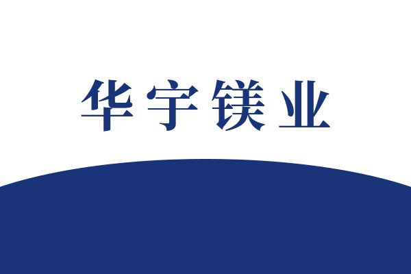 鋅帶壽命多久？
